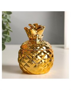 Шкатулка керамика Золотой ананас 10х8х8 см Nnb