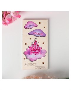 Конверт деревянный резной Маленькой принцессе замок Стильная открытка
