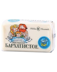 Мыло туалетное Бархатистое Невская косметика
