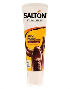 Крем для обуви в тубе коричневый 75мл Salton