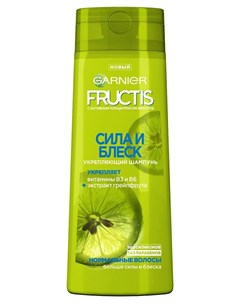 Шампунь для нормальных волос Укрепляющий с витаминами B3 и B6 и экстрактом грейпфрута Fructis