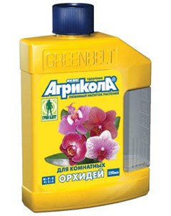 Жидкое удобрение Аква для комнатных орхидей 250 мл Green belt