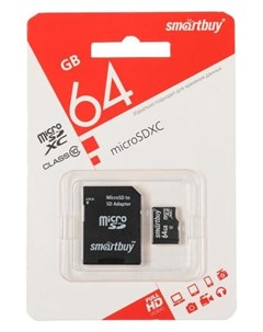 Карта памяти Microsd 64 Гб Sdhc класс 10 с адаптером SD Smartbuy