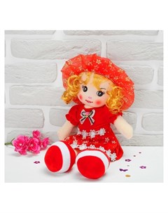 Мягкая кукла Девчушка юбочка в цветочек 45 см Nnb