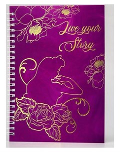 Блокнот А5 на гребне в твердой обложке с тиснением 60 листов Love Your Story принцессы Disney