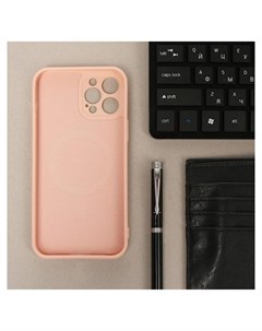 Чехол Luazon для Iphone 12 Pro Max поддержка Magsafe силиконовый розовый Luazon home