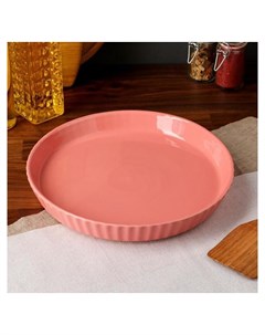 Форма для выпечки Круг розовый цвет керамика 26 см Керамика ручной работы