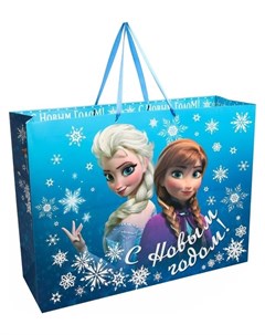 Пакет подарочный ламинированный С новым годом холодное сердце 61 х 46 х 20 см Disney