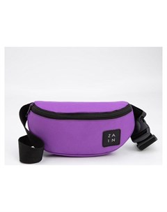 Сумка поясная отдел на молнии наружный карман цвет фиолетовый Zain