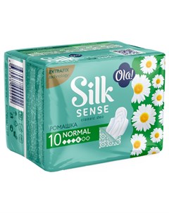 Прокладки гигиенические Silk Sense Normal ромашка 10 шт Ola
