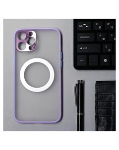 Чехол Luazon для Iphone 12 Pro Max поддержка Magsafe с окантовкой пластиковый фиолетовый Luazon home