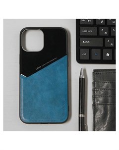 Чехол Luazon для Iphone 12 Pro Max поддержка Magsafe вставка из стекла и кожи синий Luazon home