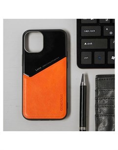 Чехол Luazon для Iphone 12 Mini поддержка Magsafe вставка из стекла и кожи оранжевый Luazon home