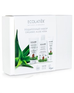 Подарочный набор Organic Aloe Vera Ecolatier
