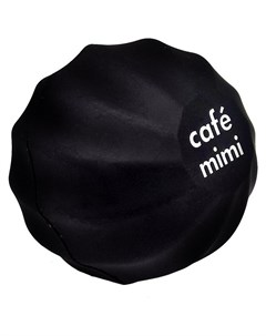 Бальзам для губ Черный Cafe mimi