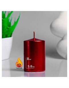 Свеча цилиндр парафиновая лакированная красный металлик 5 6 8 см Nnb