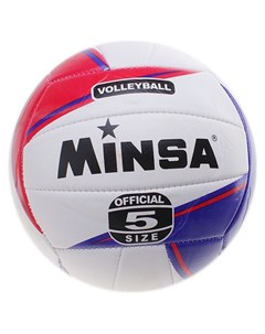 Мяч волейбольный размер 5 цвет красный с синим Minsa