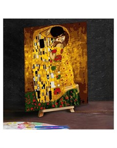 Картина по номерам с дополнительными элементами Климт поцелуй 30х40 см Арт узор