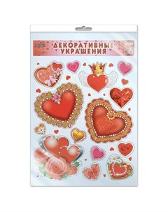 Декоративные украшения Сердечки 2 наклейки многоразовые в индивидуальном пакете с европодвесом Сфера тц издательство