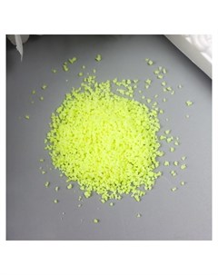 Песок флуоресцентный Желтый 10 гр Nnb