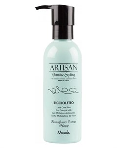 Крем для укладки вьющихся волос Artisan Riccioletto Curl Control Milk Nook