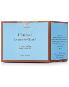 Крем для локтей коленей и стоп Les Notes De Giverny D'michael
