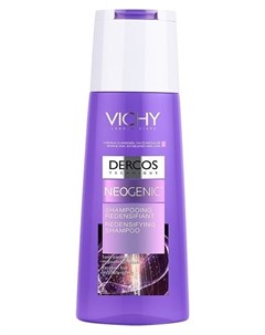 Шампунь для повышения густоты волос Neogenic Объем 400 мл Vichy
