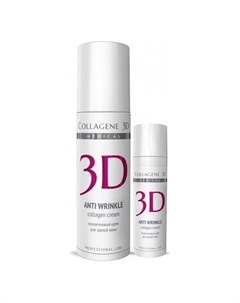 Крем для лица Anti Wrinkle с плацентолью коррекция возрастных изменений для зрелой кожи Объем 30 мл Medical collagene 3d