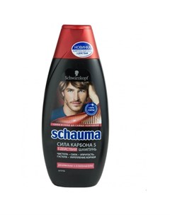 Шампунь для нормальных и ослабленных волос мужской Сила карбона 5 Schauma