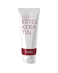 Кератиновая маска для волос Estel Keratin Estel professional