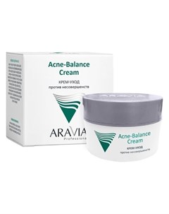 Крем уход против несовершенств Acne balance Cream Aravia