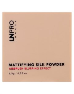 Пудра для лица компактная матирующая Mattifying Silk Powder Ln professional