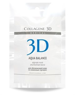 Альгинатная маска для лица и тела Aqua Balance с гиалуроновой кислотой Вес 30 г Medical collagene 3d