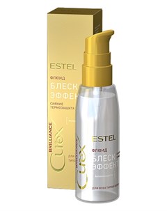 Флюид блеск с термозащитой для всех типов волос Estel professional