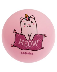 Мяч детский Meow Zabiaka