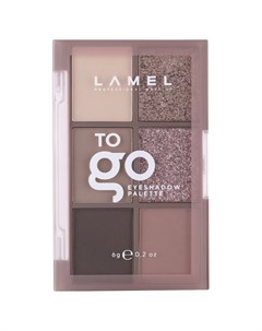 Набор теней для век To Go Eyeshadow Palette Lamel professional
