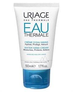 Увлажняющий крем для рук Eau Thermale Water Hand Cream Объем 50 мл Uriage