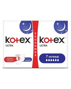 Прокладки ночные Ultra Night Количество 14 шт Kotex