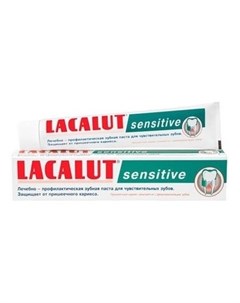 Зубная паста Sensitive Объем 75 мл Lacalut