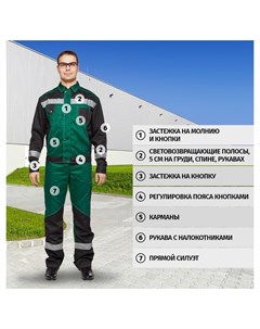 Спец одежда летняя костюм мужской л21 кпк зелен черн Р 44 46 170 176 Nnb