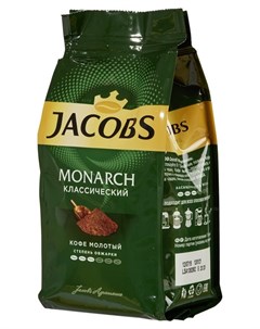Кофе Monarch молотый 230г пакет Jacobs