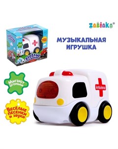 Музыкальная игрушка Машина скорой помощи белая звук свет Sl 04198 Zabiaka