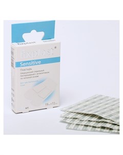 Пластырь Sensitive стерильный бактерицидный с антисептиком 19 72 мм Fixplast