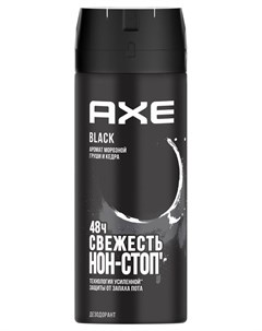 Дезодорант спрей Black Axe