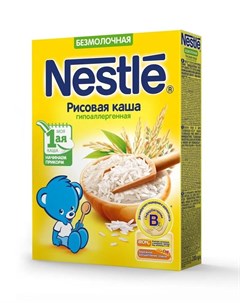 Безмолочная рисовая каша гипоаллергенная 200гр Nestle