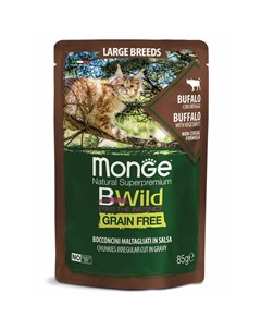 Cat BWild GRAIN FREE паучи из мяса буйвола с овощами для кошек крупных пород 85 г Monge