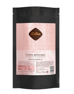 Соль для ванн цветочная Ритуал нежности с лепестками дамасской розы и гибискусом Zeitun