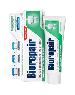 Зубная паста Total Protective Repair Комплексная Защита 75 мл Ежедневная забота Biorepair