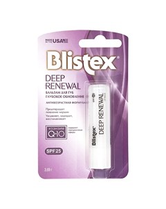 Бальзам для губ Deep Renewal SPF 25 3 7 г Уход за губами Blistex