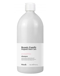 Успокаивающий шампунь для тонких и ломких волос Shampoo Avena Riso 1000 мл Beauty Family Nook